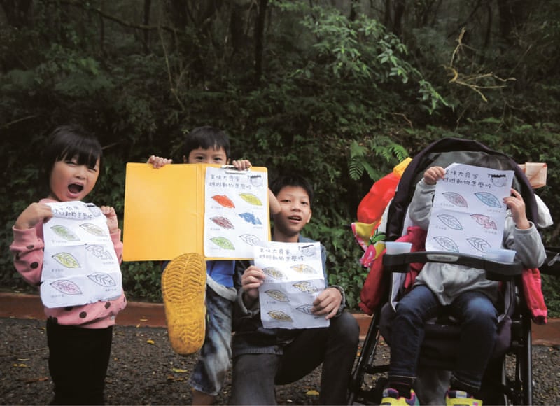 【小小叢林探險家系列】